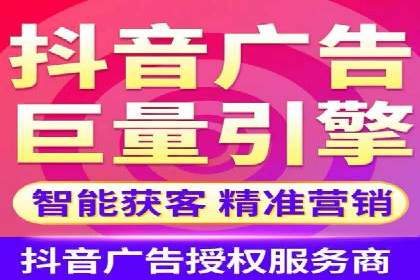 百度推广在餐饮外卖行业的创新实践